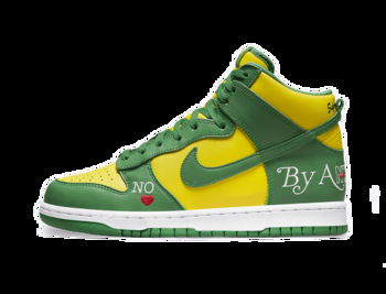 Nike Supreme x Dunk High SB "By Any Means - Brazil" DN3741-700
