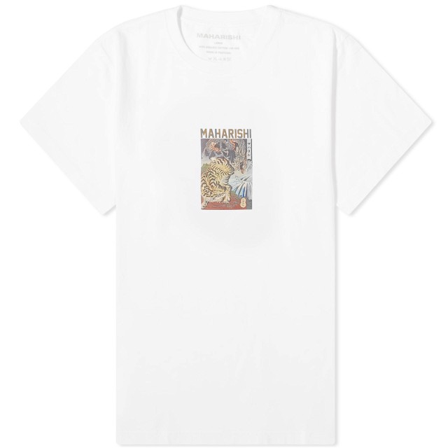 Tigers v Dragons T-Shirt