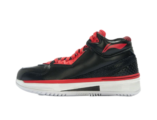 Way of Wade 2 Annoucement