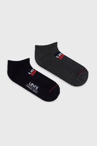 ® Socks 2-pack