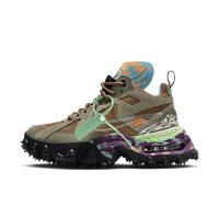 Off-White x Air Terra Forma "Archaeo Brown"